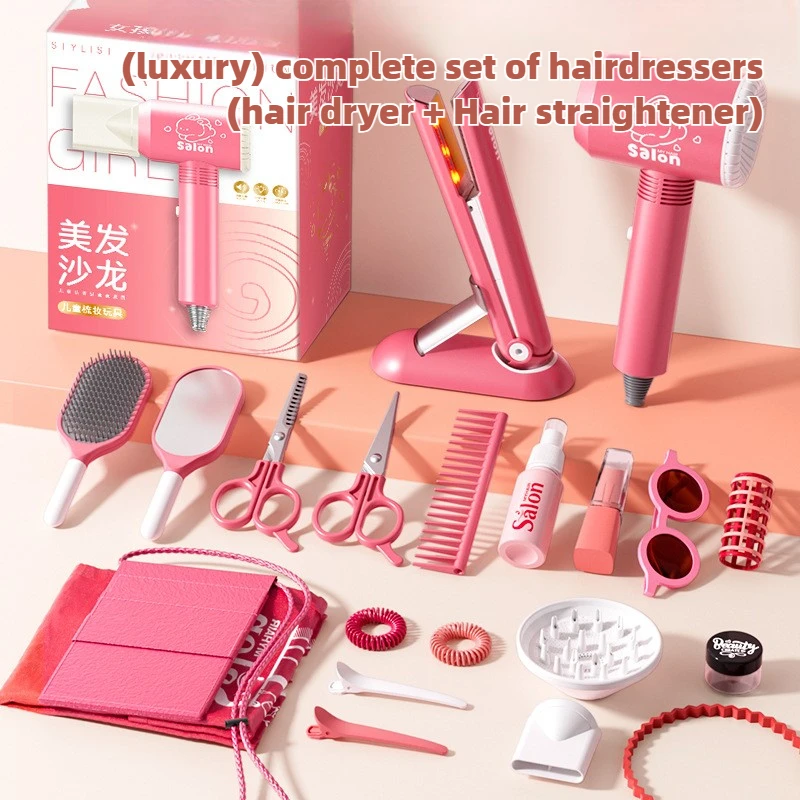 Beauty Makeup Gift Sets - Kızlar Güzellik Salonu Seti Çocuklar Saç