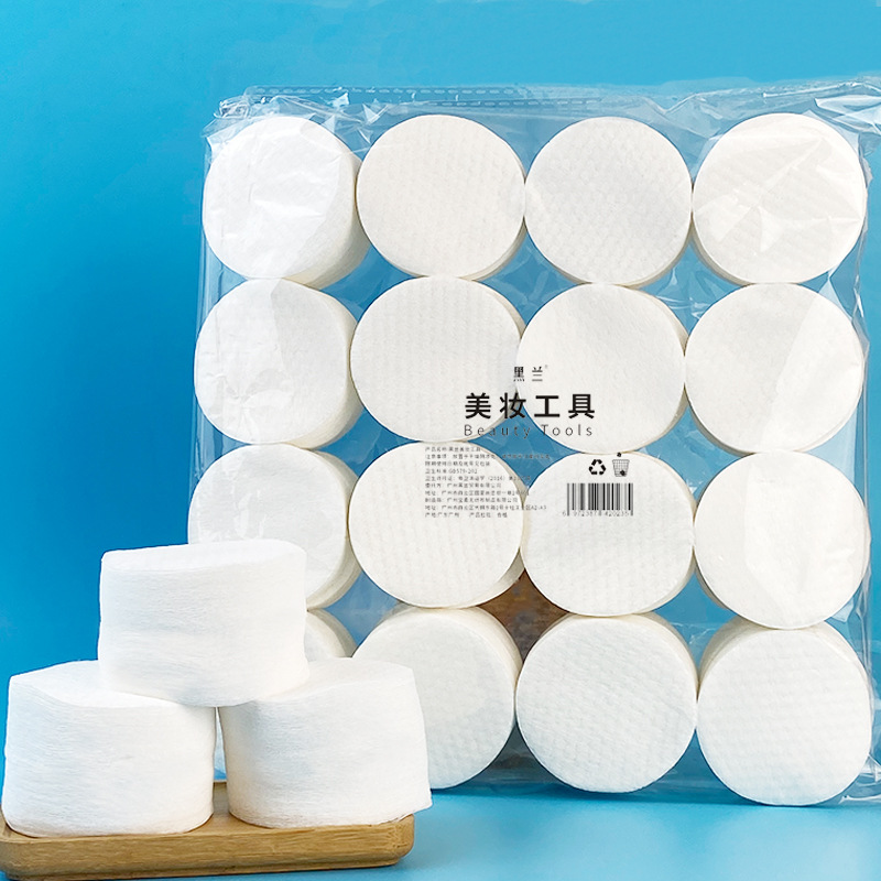 Kiss Beauty Makeup Remover - 300 adet yüz puf pamuk pedleri