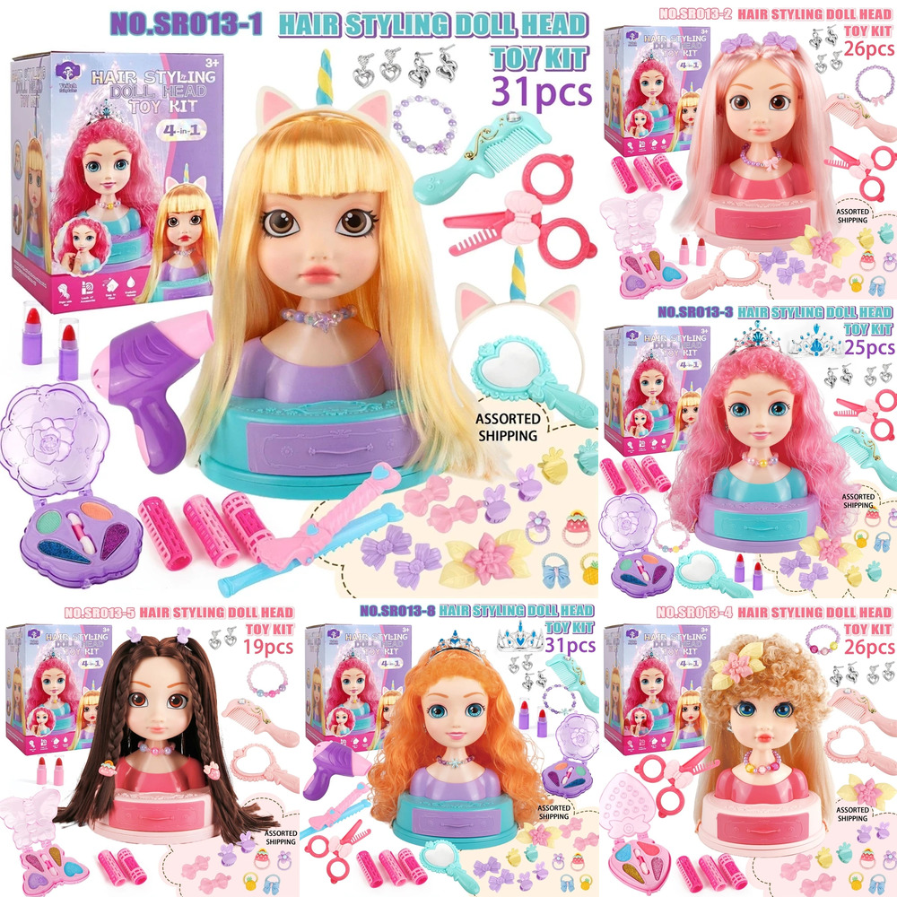 Beauty Makeup Gift Sets - Kız Çocukları İçin Saç Şekillendirme Bebek