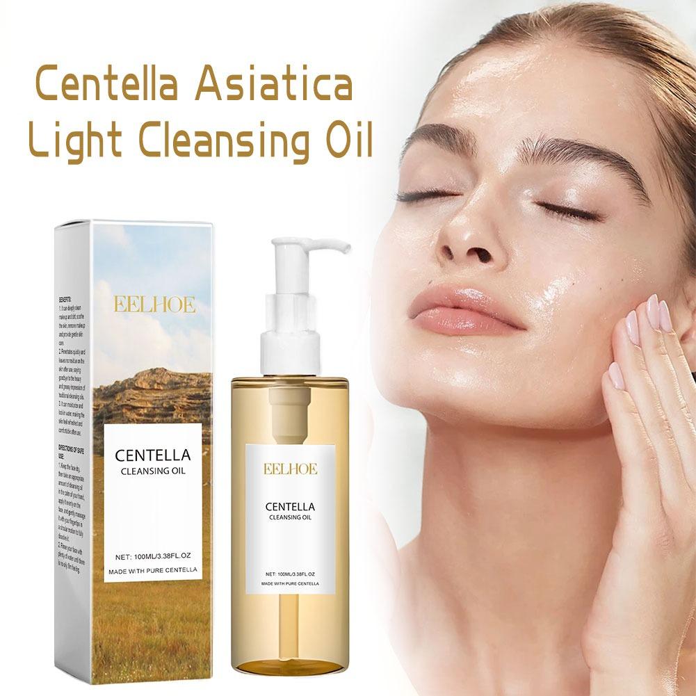 Centella Temizleme Yağı 100ml, - Kiss Beauty Makeup Remover incelemesi ve fiyatı