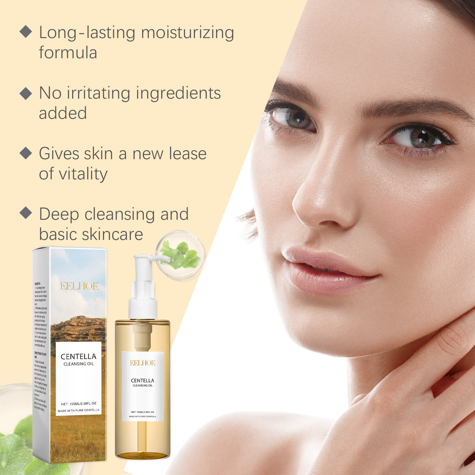 Centella Temizleme Yağı Nazik  - Kiss Beauty Makeup Remover incelemesi ve fiyatı