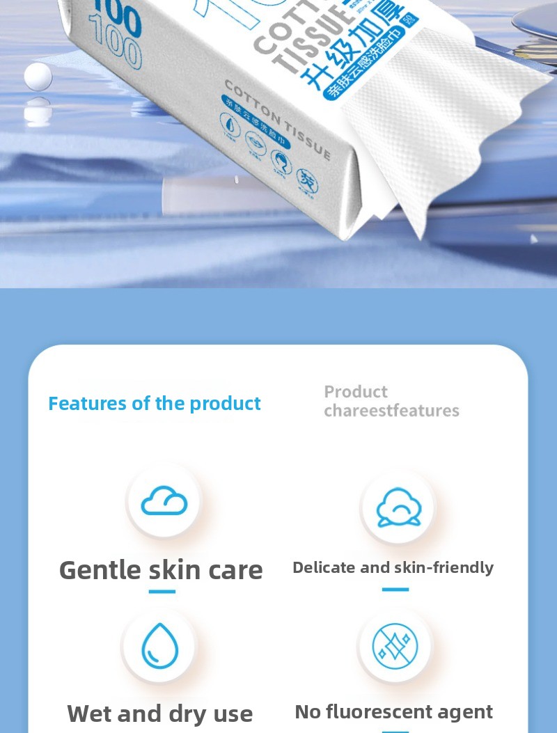 Tek kullanımlık saf pamuklu ka - Kiss Beauty Makeup Remover incelemesi ve fiyatı