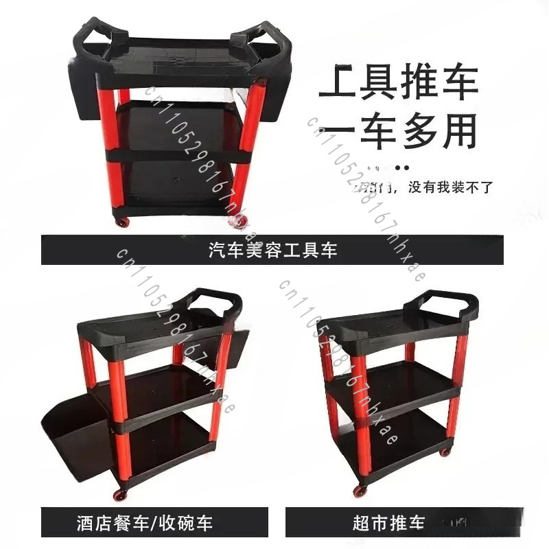 Makyaj Sanatçıları, Araba Yıka - Beauty Makeup Trolley incelemesi ve fiyatı
