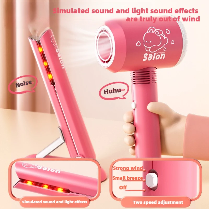 Kızlar Güzellik Salonu Seti Ço - Beauty Makeup Gift Sets incelemesi ve fiyatı