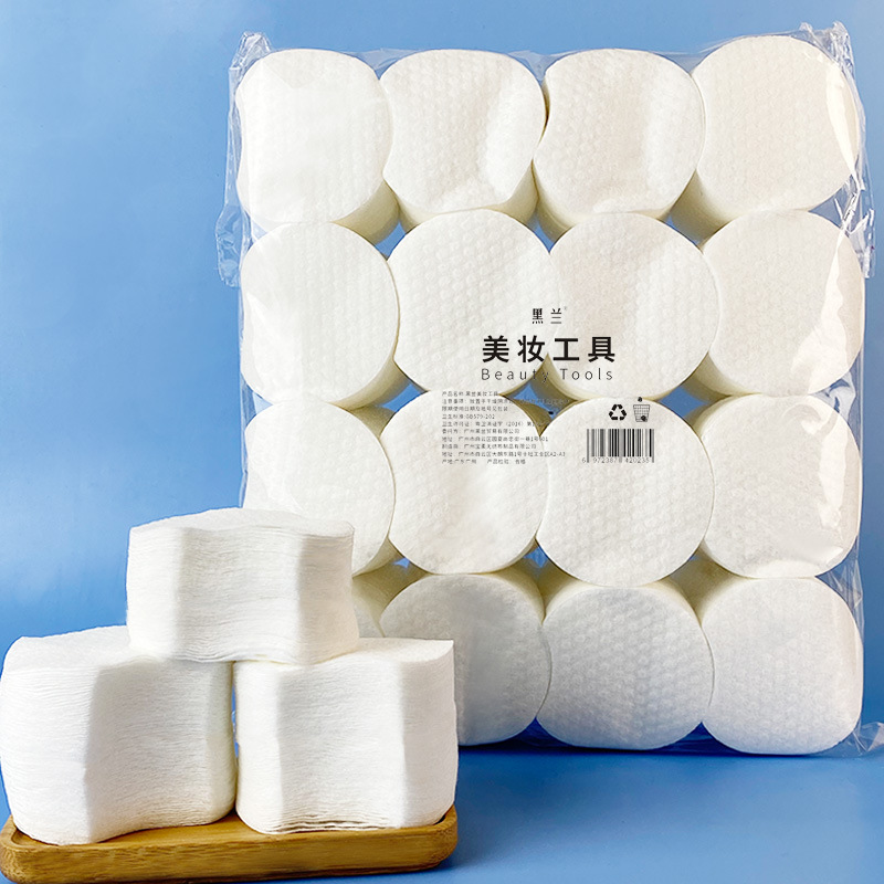 300/1800 adet Eksik Köşe Inci  - Kiss Beauty Makeup Remover incelemesi ve fiyatı