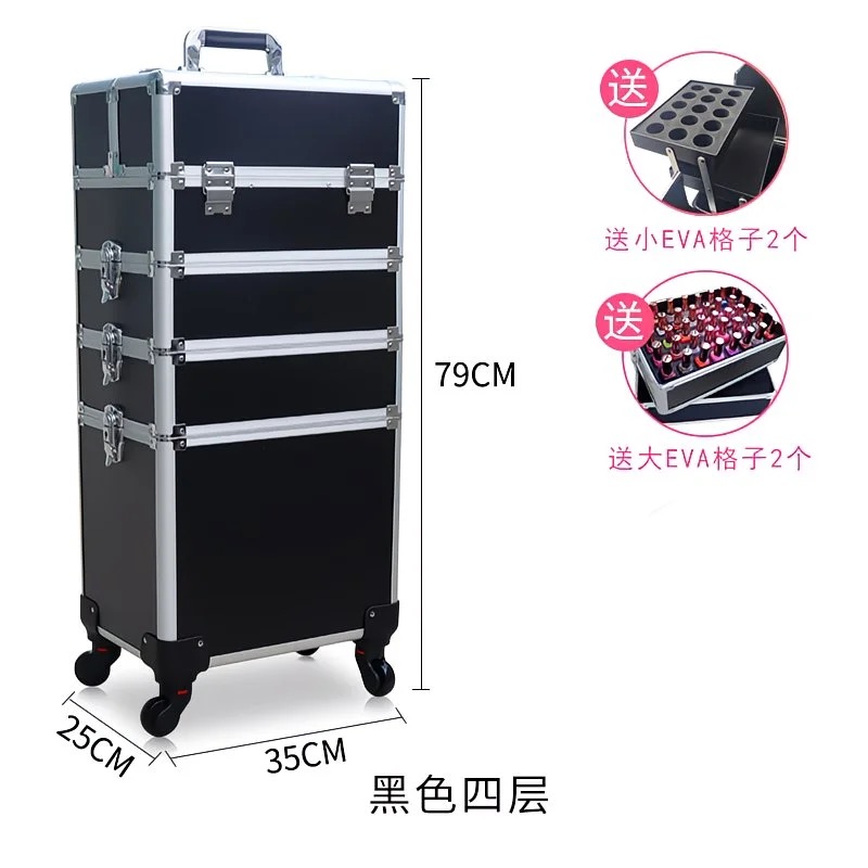 Profesyonel 2/3/4 katmanlı tek - Beauty Makeup Trolley incelemesi ve fiyatı