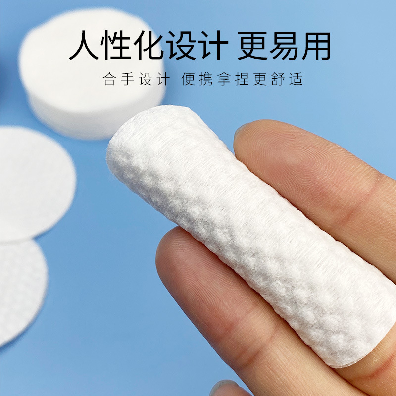 300 adet yüz puf pamuk pedleri - Kiss Beauty Makeup Remover incelemesi ve fiyatı