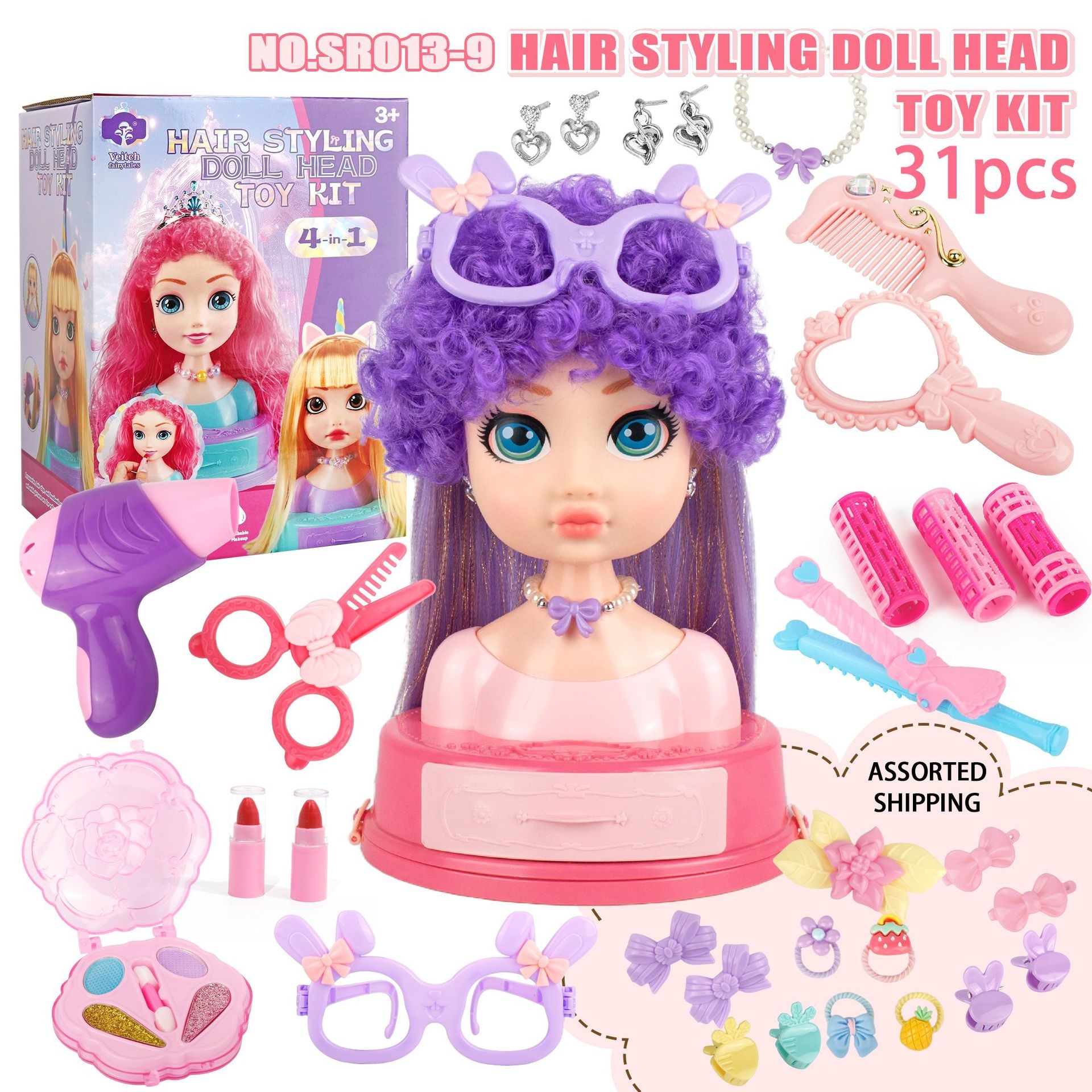 Kız Çocukları İçin Saç Şekille - Beauty Makeup Gift Sets incelemesi ve fiyatı