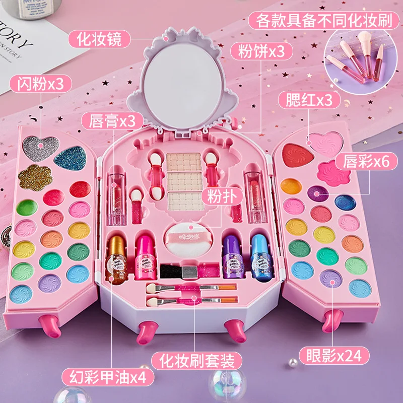 Kız prenses kozmetik göz farı  - Beauty Makeup Eyeshadow incelemesi ve fiyatı