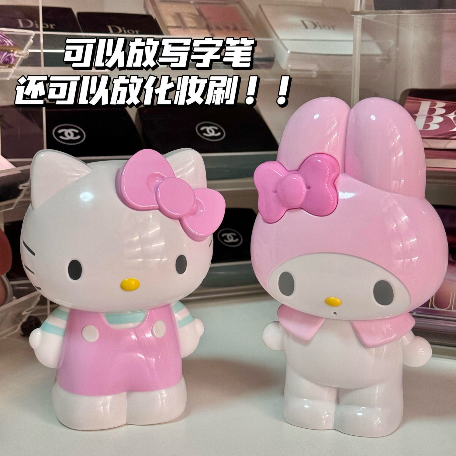 Yeni Karikatür Sanrio Hello Ki - Beauty Makeup Products incelemesi ve fiyatı